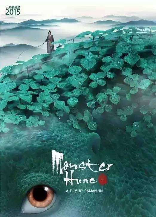 仿制假银行承兑汇票
