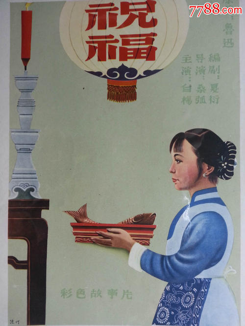 仿制圣奥拉夫学院文凭毕业证